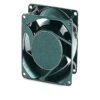 24VDC AXIAL FAN 92X92X25 - Image 4