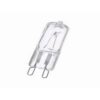 BULB 723 G9 FROSTED 40W HALOGEN DOUBLE - Image 2