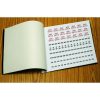 LABEL BOOKLET FOR DISTRIBUTION BOARD MARKING - Image 6