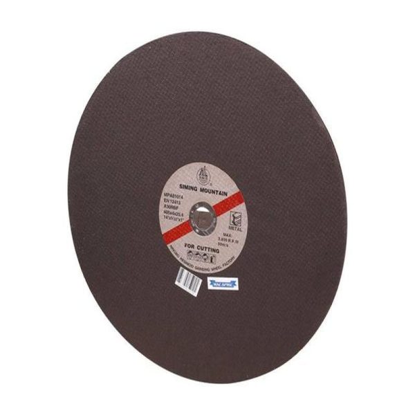 405MM X4X25.4MM STEEL CUTTING DISC - Image 3