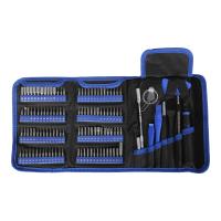 126PCE PRECISION TOOL KIT