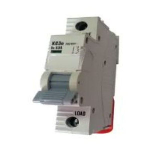 20A 1P 3KA MCB  GREY TOGGLE